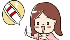 男孩 泰國試管：你的孕育新選擇