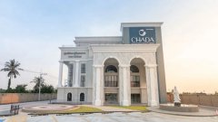 泰國CHADA查妲生殖醫(yī)院